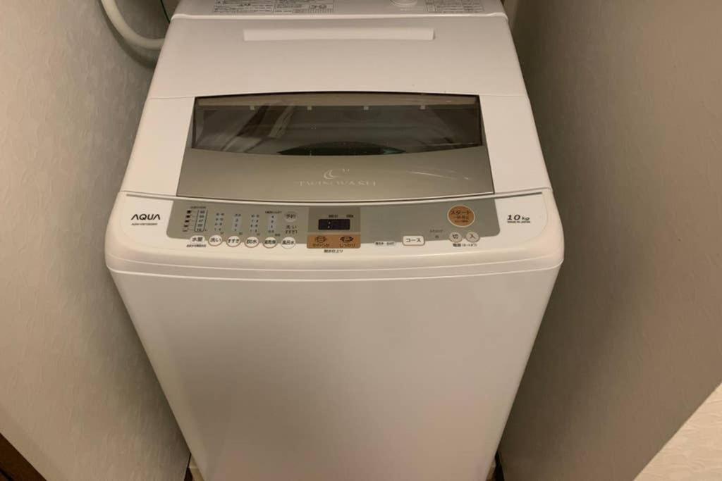 Lemon Apartment *