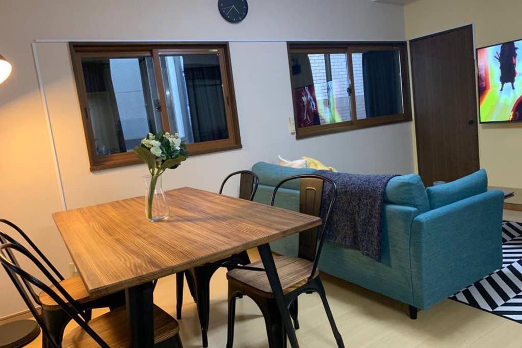 Lemon Apartment Tokyo
